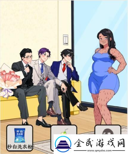 想不到鸭女神降临帮助大妈变成女神怎么通关