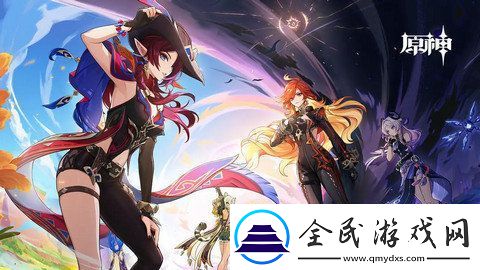 原神科西霍三星成就如何拿-科西霍三星成就获取攻略