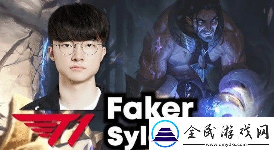 Faker透露或选择塞拉斯作冠军皮肤