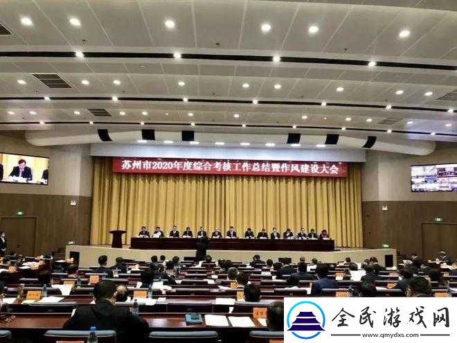 鱿鱼-b2577