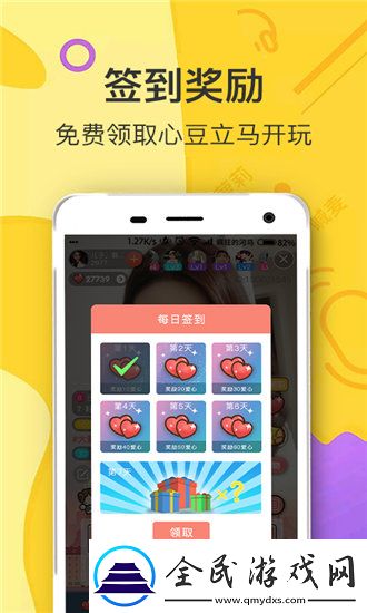 王医生的私人诊所苏沫沫：探讨医疗与人性之间的关系