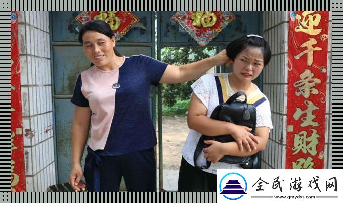 初二囧途：爸-您这“突破极限”的技能-我服了！