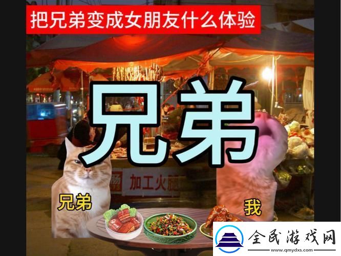 "哇塞-兄弟的女友美炸天！科技圈里的颜值巅峰"