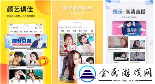 女子在试衣间更衣被猛推帘子的心理分析