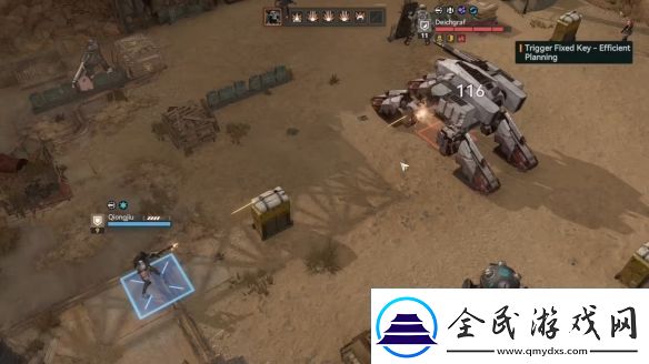 二次元手游少女前线
