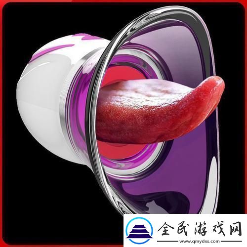 “用假阳性用品会上瘾全球新话题笑谈科技花絮！”