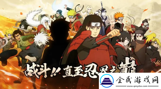 11月10日微信每日一题最新答案