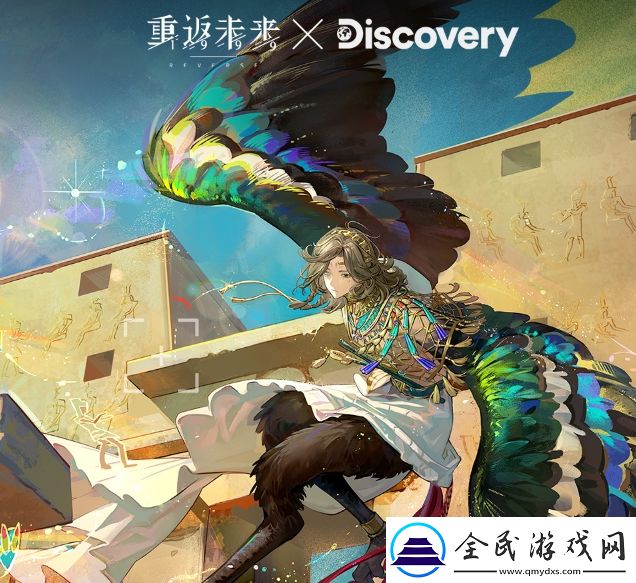 葛天入埃及记皮肤基本信息介绍-重返未来：1999葛天入埃及记皮肤怎么样
