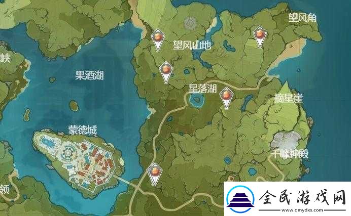 原神：探寻日落果采摘路线-解锁丰厚奖励