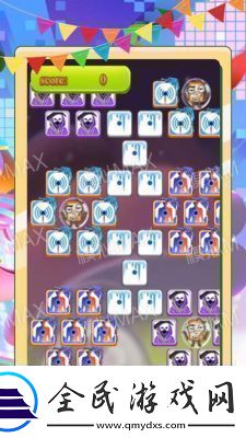 骰子大战兑换码大汇总版
