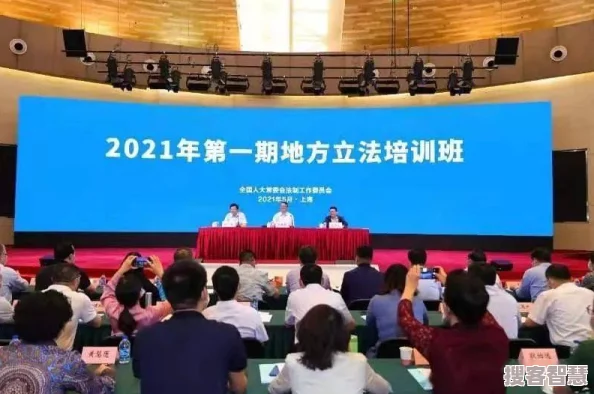 坐在教授的棒棒上背单词初澄感受学习的乐趣与知识的力量开启全新的语言之旅！