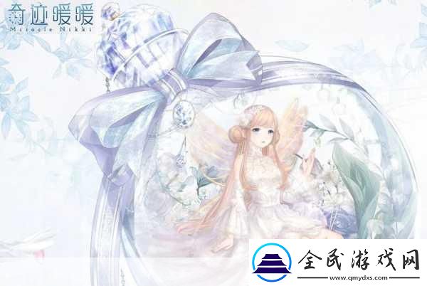 奇迹暖暖卷二7