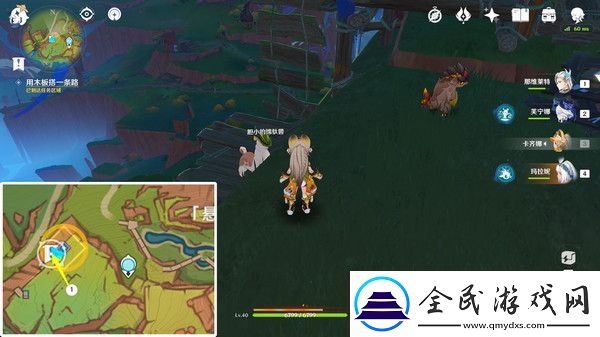 原神特别的朋友玩法攻略