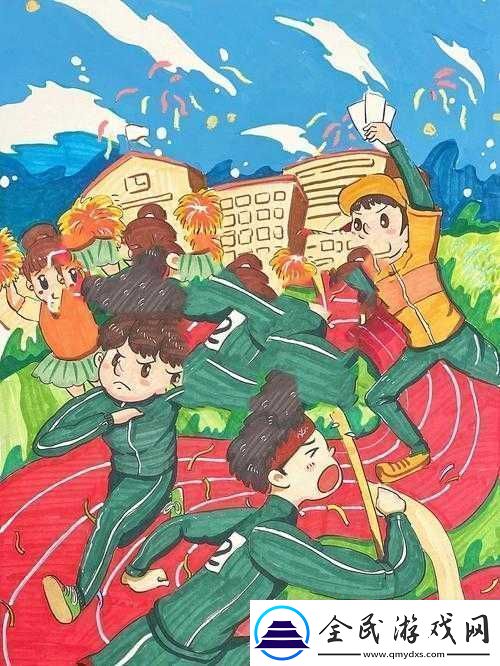 YN荡校园运动会笔-青春飞扬激情无限