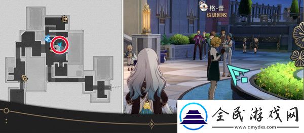 崩坏星穹铁道钟表把戏隐藏任务全攻略