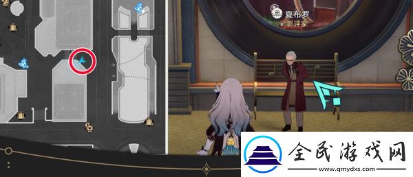 崩坏星穹铁道钟表把戏隐藏任务全攻略