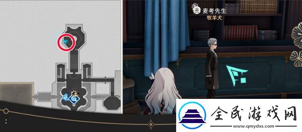 崩坏星穹铁道钟表把戏隐藏任务全攻略