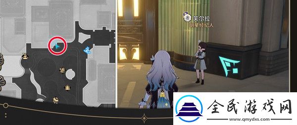 崩坏星穹铁道钟表把戏隐藏任务全攻略
