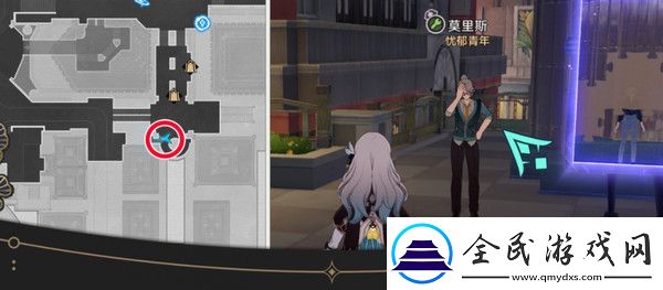 崩坏星穹铁道钟表把戏隐藏任务全攻略