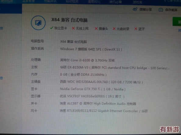 娇小Videodes极品