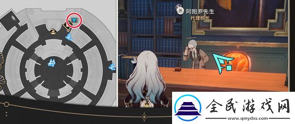 崩坏星穹铁道钟表把戏隐藏任务全攻略