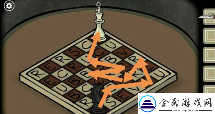 锈湖根源象棋解密怎么完成