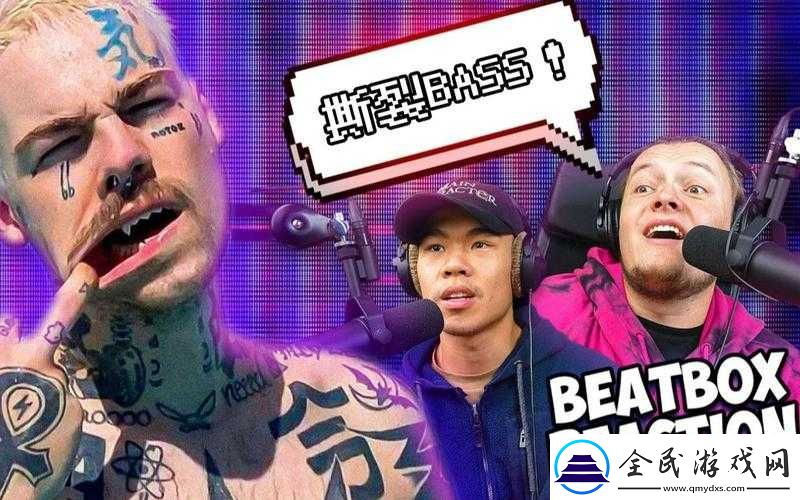 bbox-撕裂-bass-俄罗斯百度云在线播放资源分享