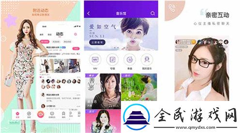 坐在教授的棒棒上背单词的学习故事：分析学习中的幽默与快乐