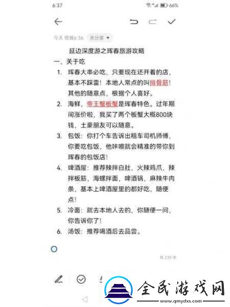僵尸枪手生存之道-深度攻略与心得分享