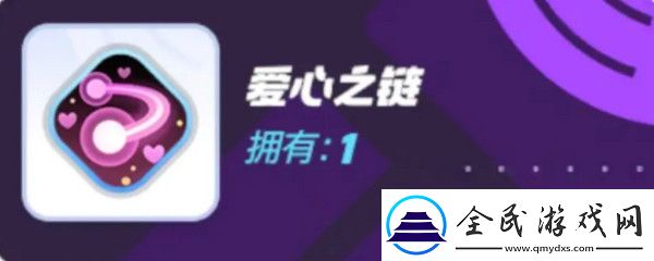 宝可梦大集结对战道具有哪些