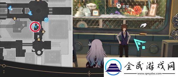崩坏星穹铁道钟表把戏隐藏任务全攻略