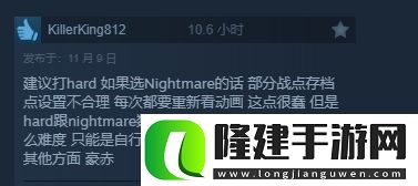 野狗子被IGN故意抹黑Steam特别好评为它正名！