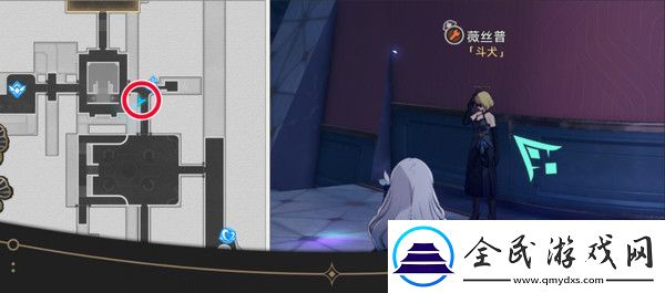 崩坏星穹铁道钟表把戏隐藏任务全攻略
