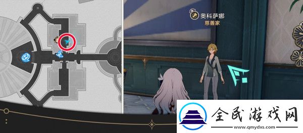 崩坏星穹铁道钟表把戏隐藏任务全攻略
