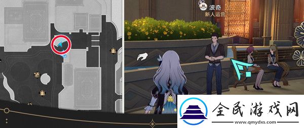 崩坏星穹铁道钟表把戏隐藏任务全攻略