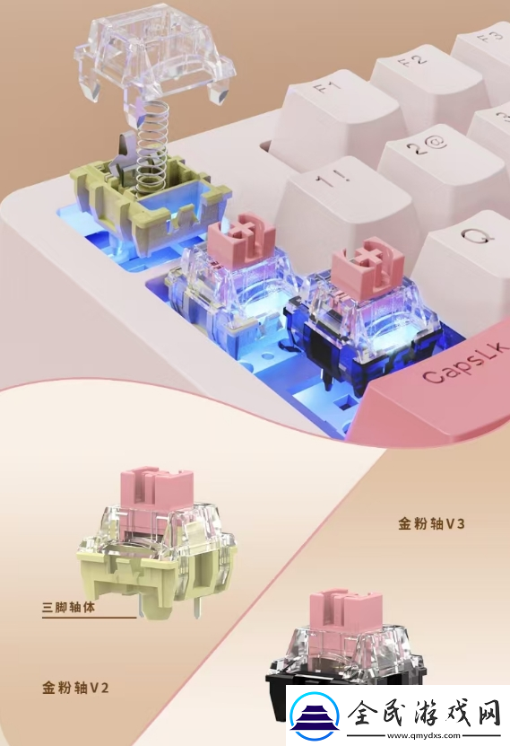 全球首批限量1000台！京东京造x黑神话