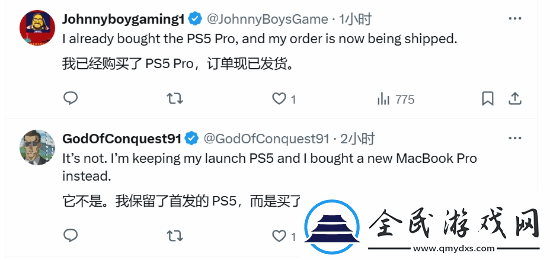 PS5Pro的IGN评测引热议友