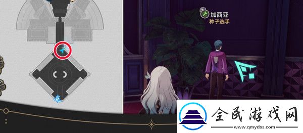 崩坏星穹铁道钟表把戏隐藏任务全攻略