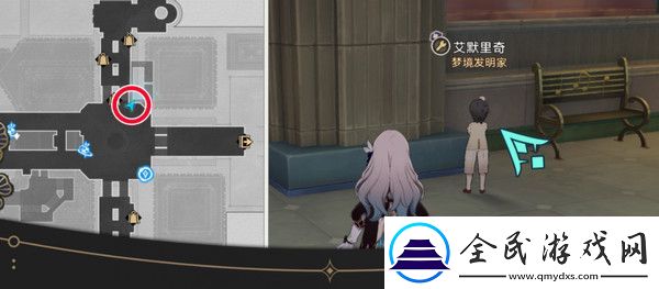 崩坏星穹铁道钟表把戏隐藏任务全攻略