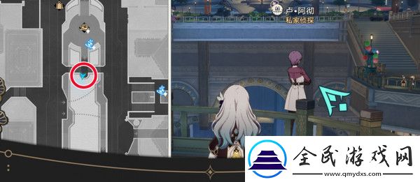 崩坏星穹铁道钟表把戏隐藏任务全攻略