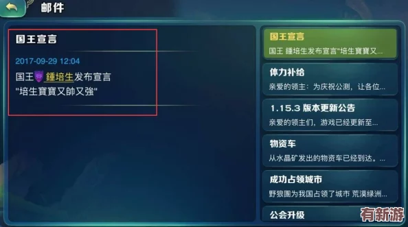 ZZZ简的配队