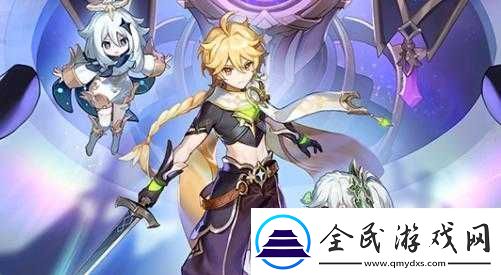 揭秘原神更新节奏全新3.2版本我们起来猜测它的上线时间及爆料新动向