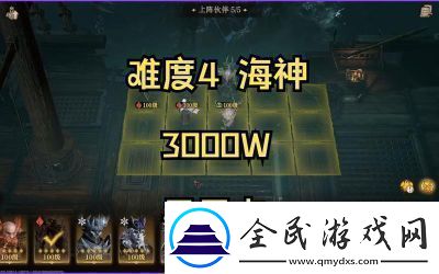 龙息神寂猩红巫妖夏拉申技能介绍及攻略