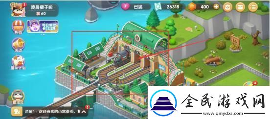 遇见喵克斯维多利亚获取方法一览