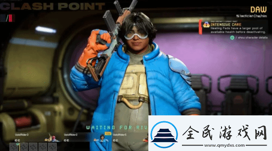 前顽皮狗总监批星鸣特攻团队关停