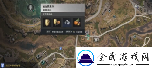七日世界碎裂面包食谱获取方法七日世界怎么获得碎裂面包食谱