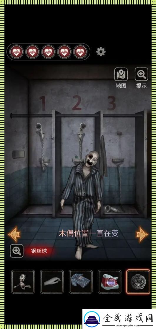 十三号病院的木头人藏宝图何在