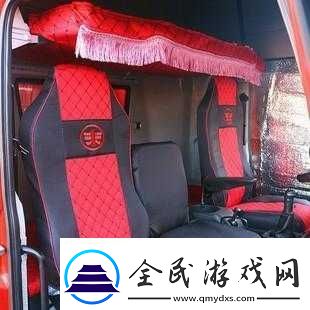 hj59c113.6.10的详细解析