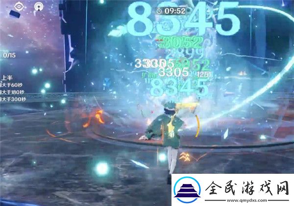 原神大招特写动画关闭方法详解：提升游戏流畅度的技巧