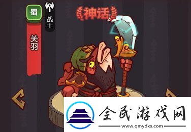 咸鱼之王咸将塔2026通关攻略